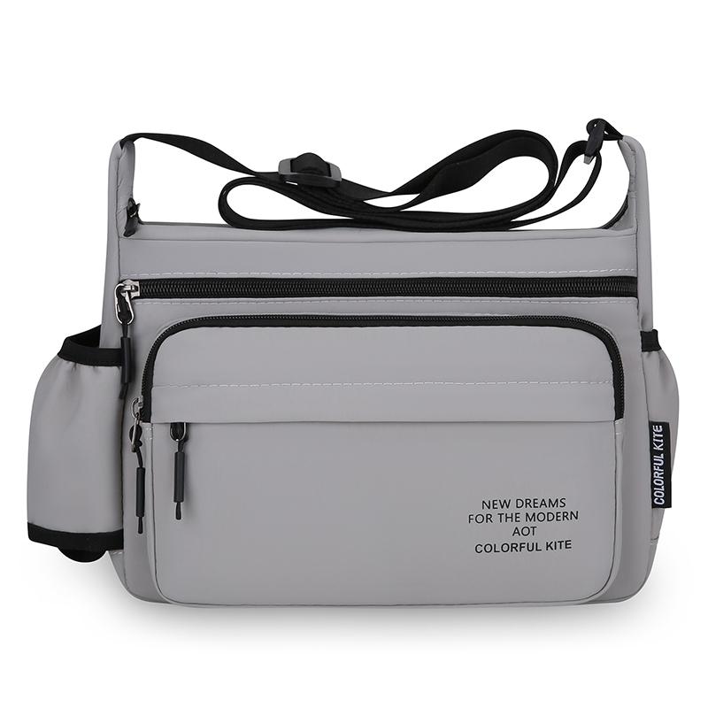 Versatile Crossbody Shoulder Bag with Side Bottle Pocket Multiple Zipper Compartments Casual Nylon Messenger Pack for Men Women Daily Travel