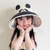 Kids' Cartoon UV Protection Sun Visor