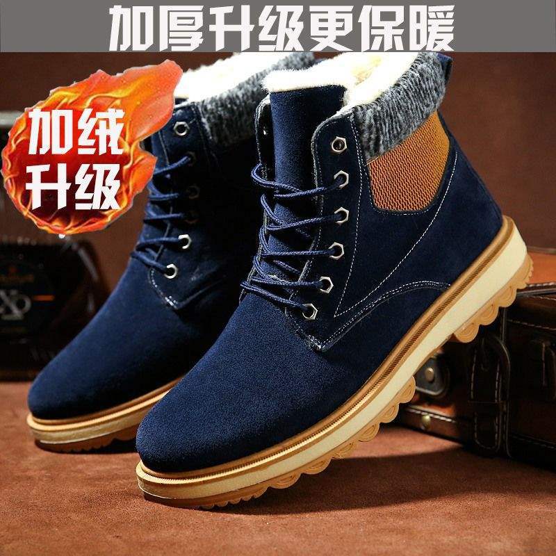 Snow Boots Men's Autumn High-top Thermal Cotton Shoes Youth Versatile Thermal Cotton Boots Men's Short Boots
