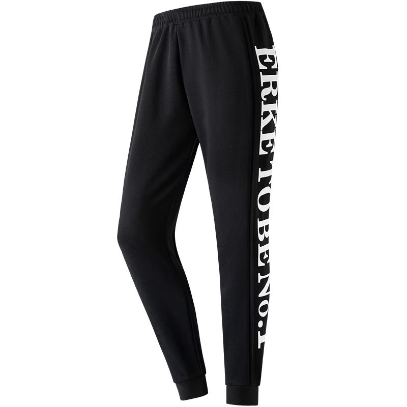 Women s Knit Casual Sports Cropped Pants L