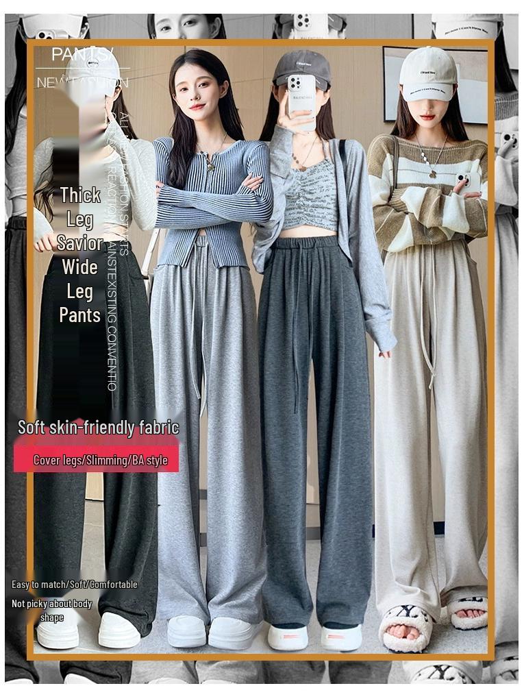 Petite High-Waisted Glutinous Rice Wide-Leg Pants - Casual Sporty Autumn Look