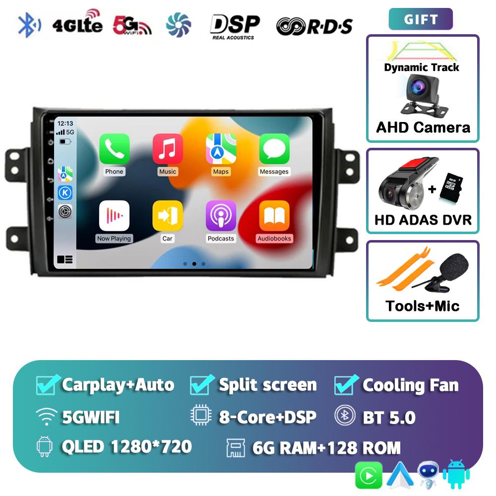 Pentru Suzuki SX4 2006-2013 Fiat Sedici 2005-2014 Android 14 Carplay Radio Auto Navigație Multimedia Player Video Audio 2din Stereo