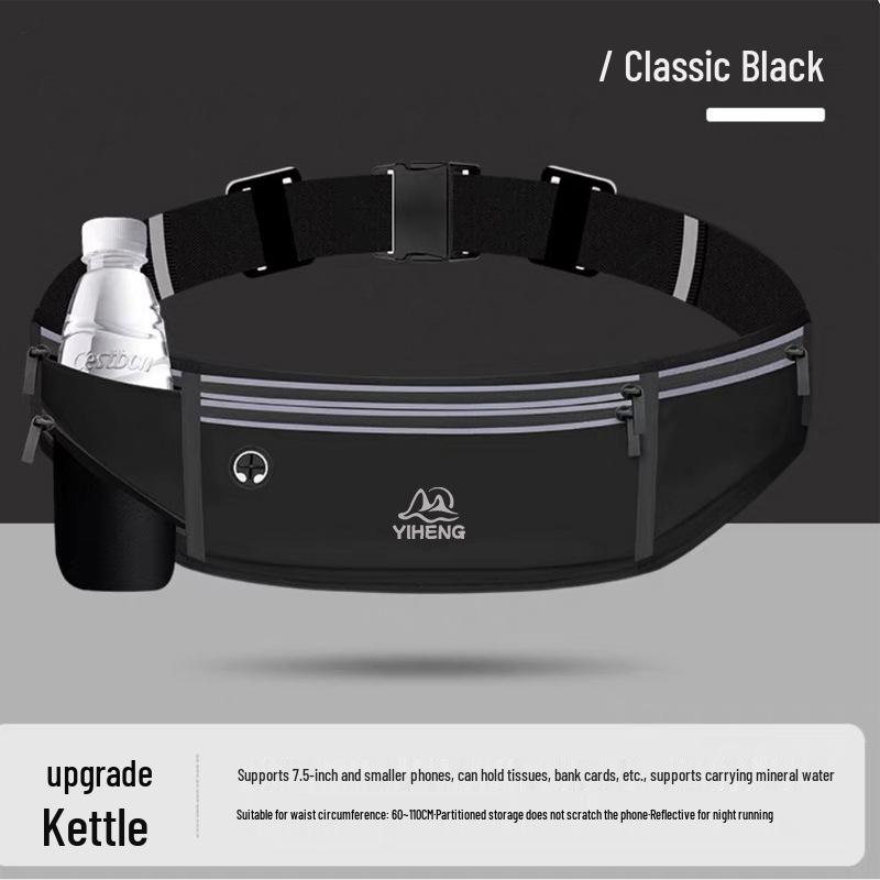 Unisex Waterproof Lightweight Running Waist Bag - Fashionable Outdoor Fitness Gear