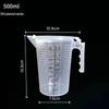 MDNG Plastic Measuring Cup