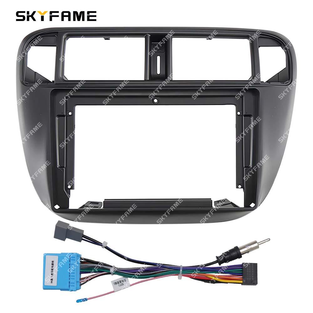 SKYFAME Multi-purpose Fascia Kit for 1995-2001 Honda Civic Audio Navigation Frame