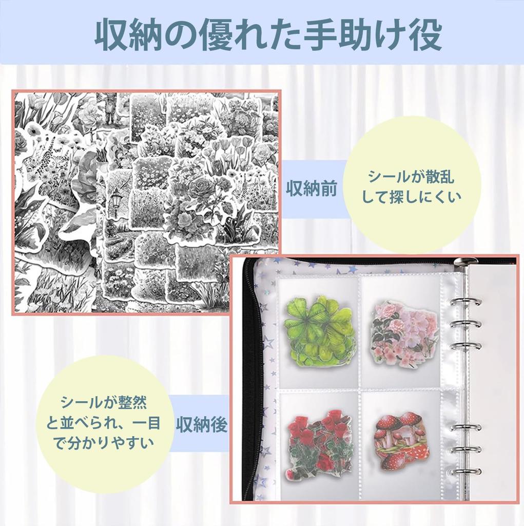 Sticker notebook with 10 transparent sticker color stickers for peel and versatile large size sticker perfect for gifts sleeves, binder, file, girls,