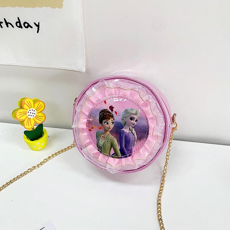 Kids Mini Pu Princess Backpack With Glitter Flap For Daily Use