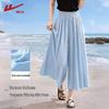 Warrior Women's Casual Wide-Leg Skirt Pants