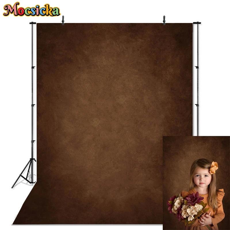 Abstract Texture Old Master Backdrop For Photography Baby Kids Solid Color Classic Portrait Photo Shoot Background Decor Studio