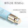 TIMAGE - Porcelain Radiance Multi-Effect Primer (For Oily Skin)