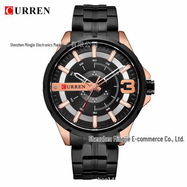 CURREN 8333 Men s Business Casual Waterproof Quartz Steel Band Wristwatch