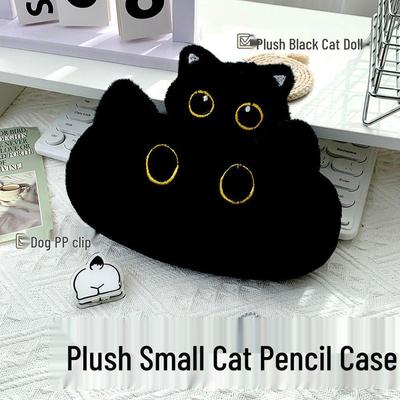 Astuccio & Beauty Bag Peluche Gatto Nero - Soluzione di Storage Carina, Spaziosa ed Elegante