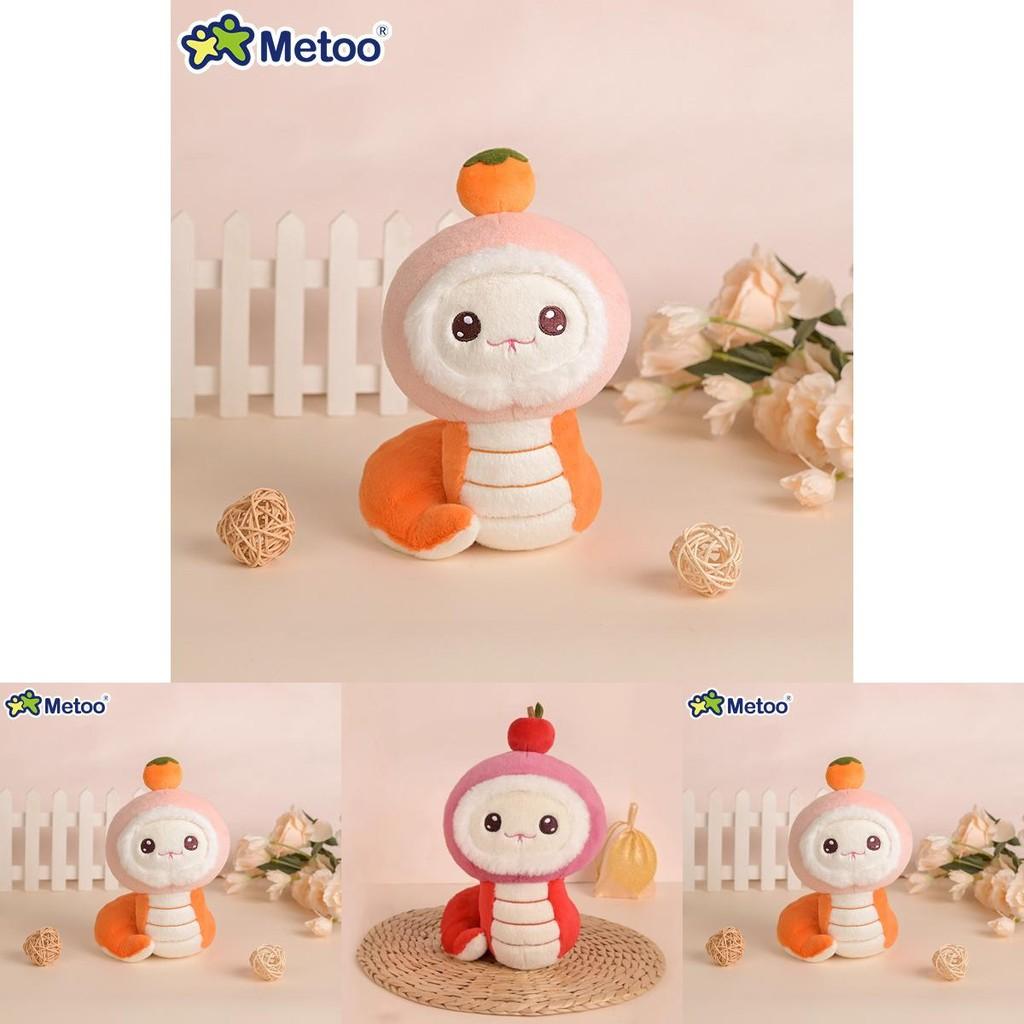 Metoo Plush Snake Zodiac Mascot Adorable Soft Toy For Joyful Celebrations Gift