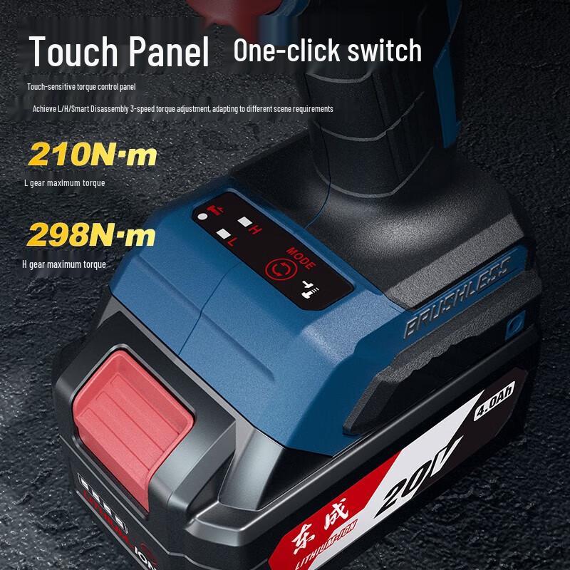 Dongcheng 20V Brushless Cordless Impact Wrench