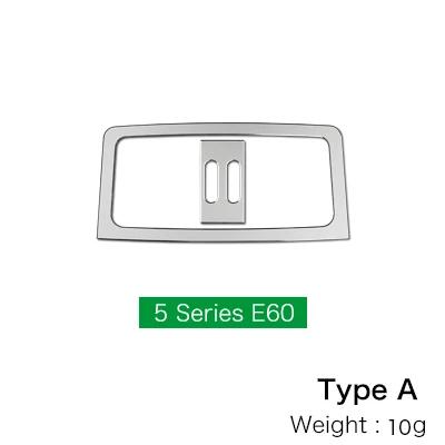 For BMW E60 2005-2010 Rear AC Outlet Vent Frame Cigarette Lighter Decor Trim Stickers