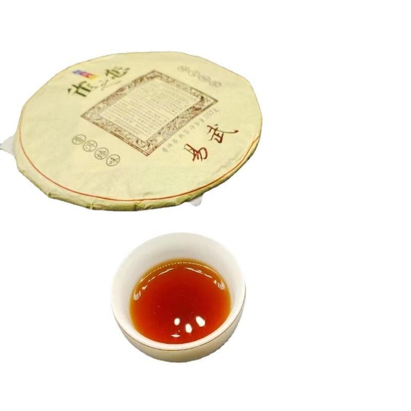 Yunnan 2021 Tea Bird's Love Yiwu Ripe Tea Ancient Tree Pu'er Tea 357g Cake Tea
