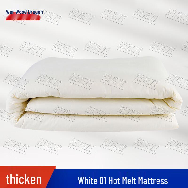 Tactical Dragon Student Dormitory Mattress Pad