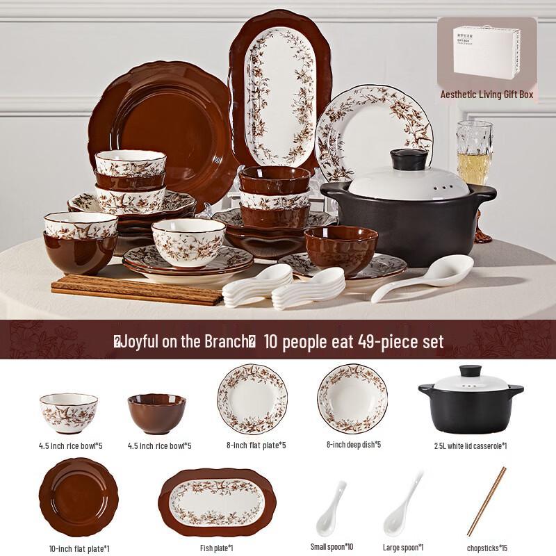 Европейский стиль, легкая роскошь, керамический набор посуды для ужина, 49 предметов, с запеканкой