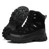 Men's Breathable Non-Slip High-Top Tactical Hiking Boots - Large Size, Wear-Resistant, Outdoor Field Combat Footwear