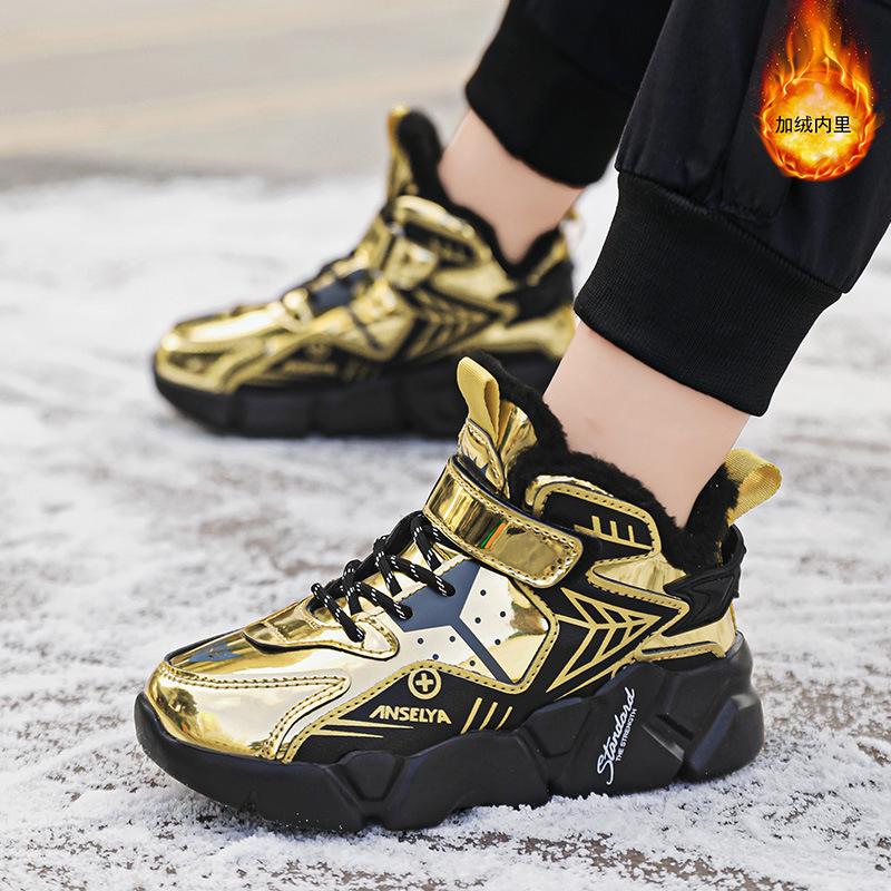 Children's cotton shoes winter new velvet warm boys sports shoes leather waterproof fashion student big cotton shoes