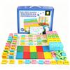 200 Pieces Early Math Domino Educational Number Tiles Gift Box