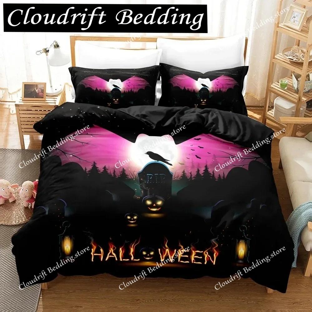 Halloween Bedding Set Soft Polyester 3D Print Quilt Cover for Room Decor Single Twin Queen Size Pumpkin Ghost Duvet Cover Set
