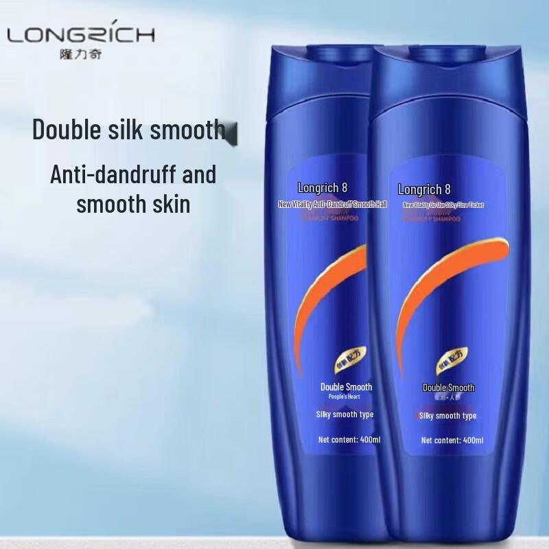 

Longliqi Anti-dandruff Smoothing Shampoo