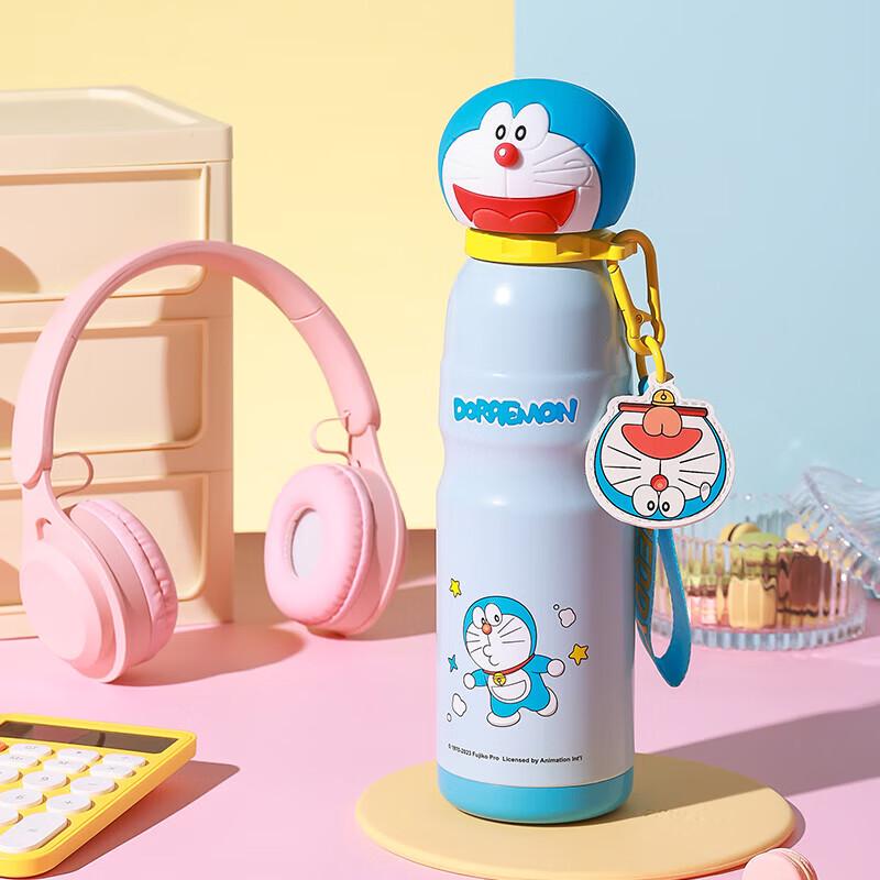 Beijuxiong Doraemon 600ml Sports Insulated Water Bottle