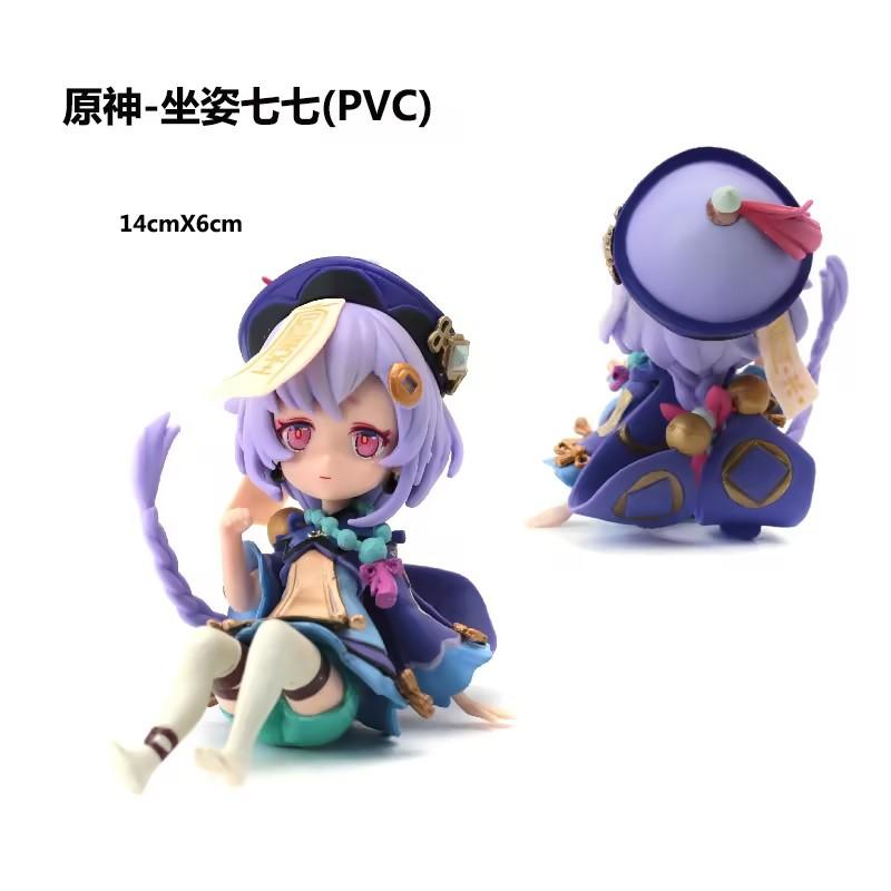 12CM Anime Game Genshin Qiqi Figure Three Poses Cute Model Q Version Toy Gift Collection Aciton Figure PVC