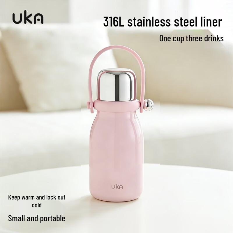 UKA 316L Stainless Steel Portable Dual-Drink Thermos Bottle