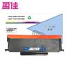 tl-435h standard capacity (3000 pages) with chip