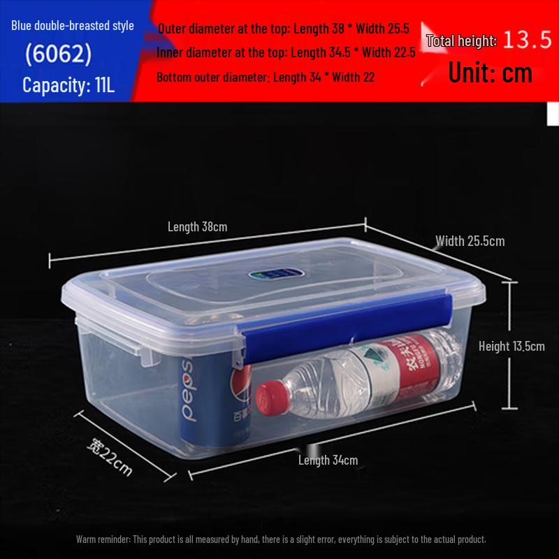 Lainuo Transparent Plastic Storage Box Set