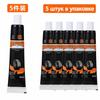 Tire Sidewall Repair Paste: Strong, Flexible Glue for All Tire Damage