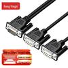 DB9 Male To Dual Female RS232 Serial Splitter Cable