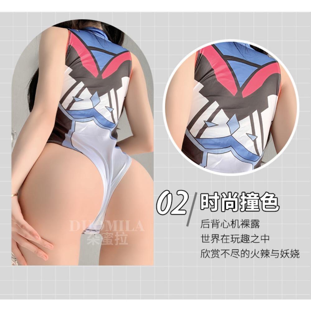 Two-dimensional Erotic Underwear Dead Library Water Cos Animation Cosplay Onesie Performance Clothes Free Open Pajamas