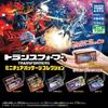 TRANSFORMERS Miniature Package Collection 1 Set 6 TAKARA TOMY ARTS JAPAN
