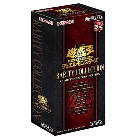 Yu-Gi-Oh OCG Duel Monsters Rarity Collection -Quarter Century Edition-