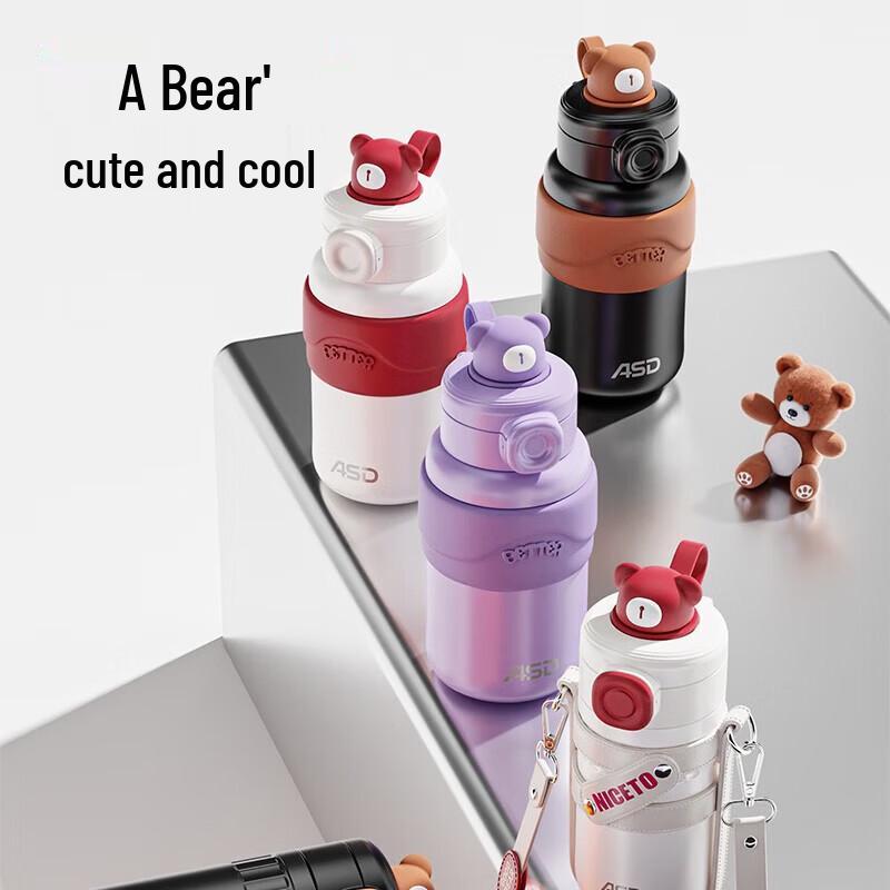 ASD 316 Stainless Steel Insulated Bottle with Straw