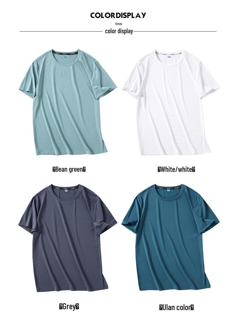 Plus-Size Men's Quick-Dry Ice Silk T-Shirt - Short-Sleeve, Summer Fitness Top