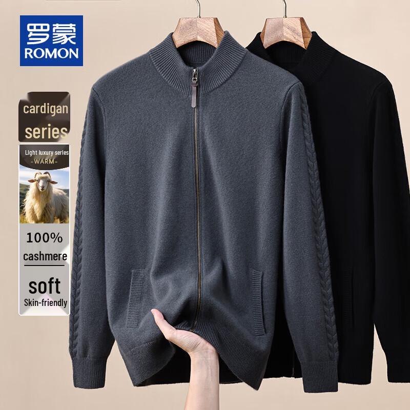

ROMON Men s 100% Cashmere Full-Zip Cardigan 3XL