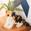 26cm Big Face Cats Doll Lying Cuddly Like Real Cat Plushie Stuffed Peluche Striped Colorful Wild Animal Plush Toy Gift
