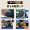 YuLago Fishing Bag, Large Capacity, Waterproof, for Fishing Tackle, Tackle, and Hooks (Khaki)