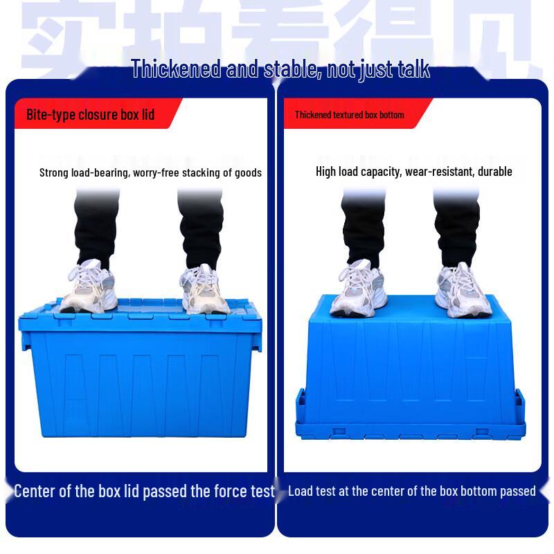 Qidun Stackable Plastic Storage Bin with Lid