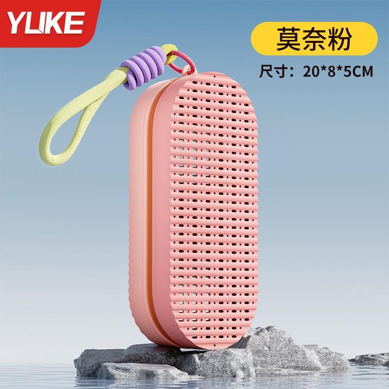 

Silicone Swimming Glasses Box Storage Drop Resistance Breathable Scratch-proof Protective Men Women Professional Diving
