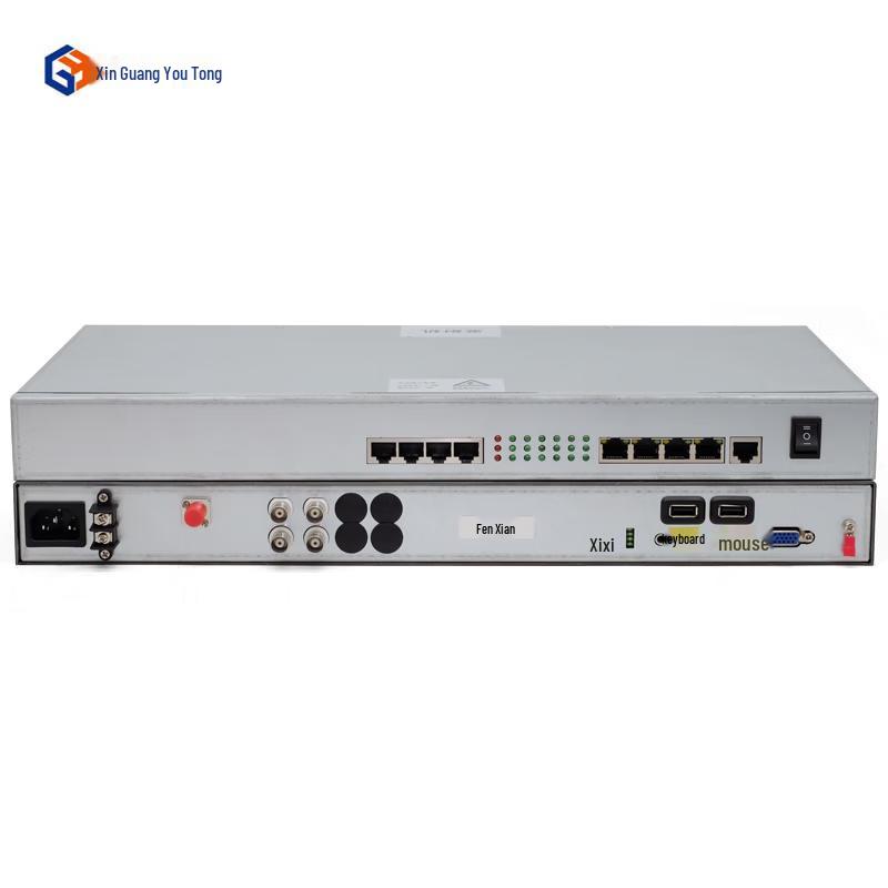 Xinguang Youtong GY-OMUX-3P1M Multi-service Optical Transceiver