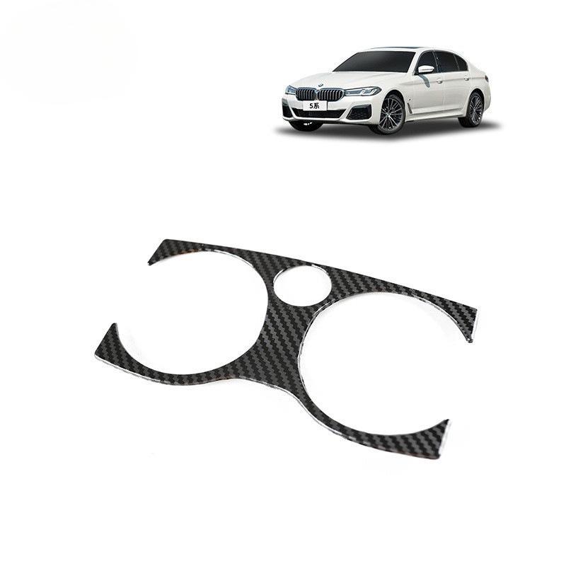 BMW 5 Series Carbon Fiber Interior Trim: Console, Gear Shift, Multimedia, Air Vent