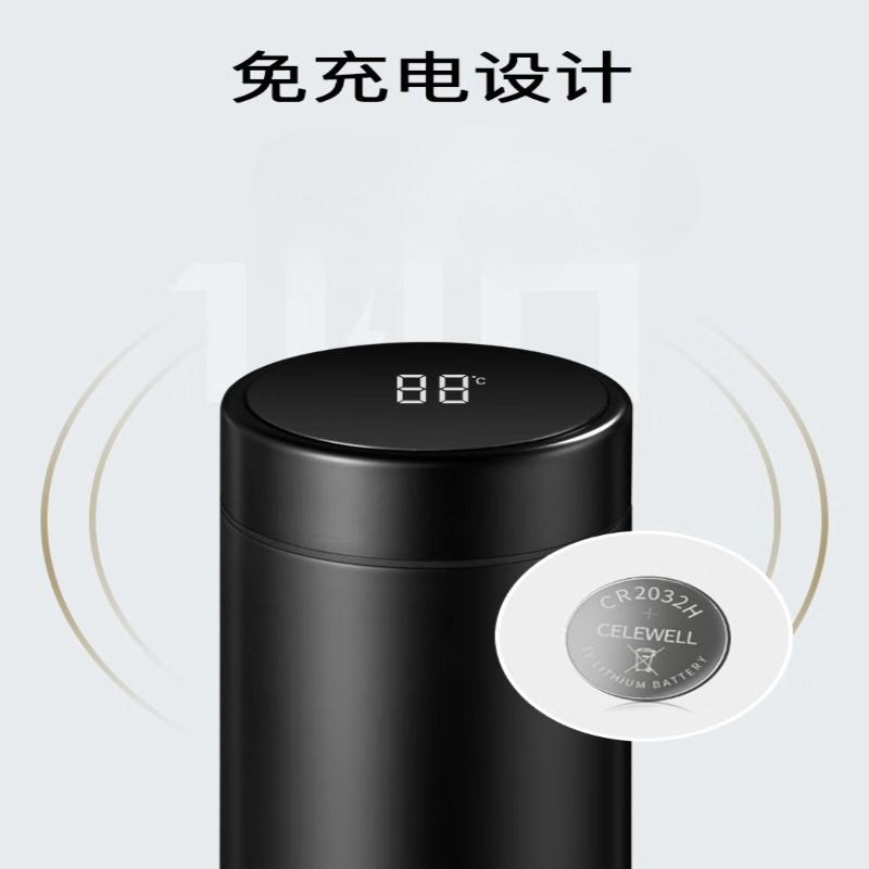 1Pc Intelligent Temperature Measurement Thermos Cup Large Capacity High-grade Tea Cup 304 Stainless Steel Portable Business Water Cup Tea Separation