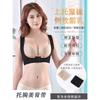 Student Hunchback Correction Belt Adults Gather To Adjust Chest Support Women's Three-breasted Anti-sagging Back Sitting Orthotics