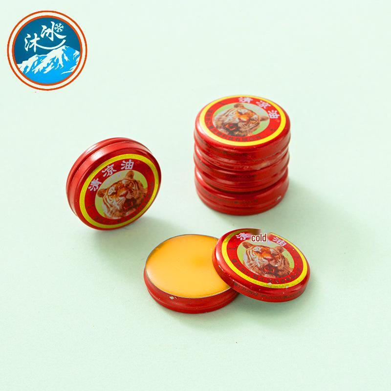 Fengyoujing Kylande Olja Roll-On: Myggavvisande, Klådstillande och Anti-Trötthetsspray