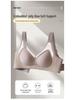 Plus Size Uplift 5354 Anti-Sagging Adjustable Sexy Underwear